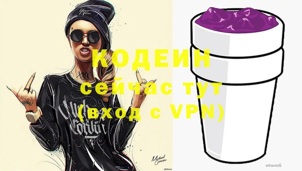 mdma Карпинск