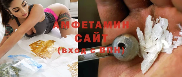 mdma Карпинск