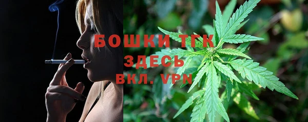 кристаллы Карталы