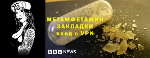 spice Касимов