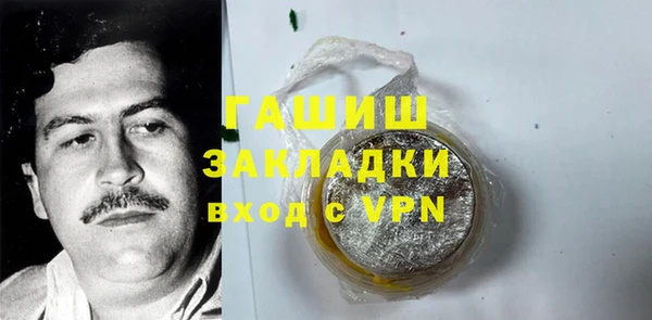 spice Касимов