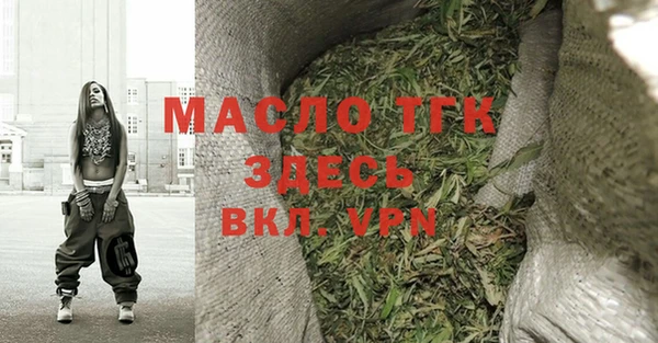 spice Касимов