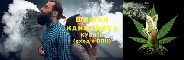 кристаллы Карталы