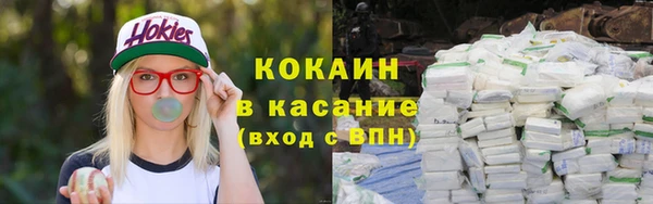 mdma Карпинск