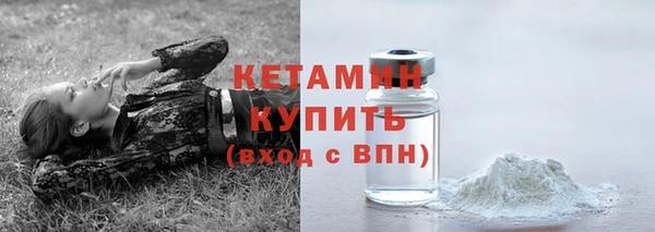 mdma Карпинск