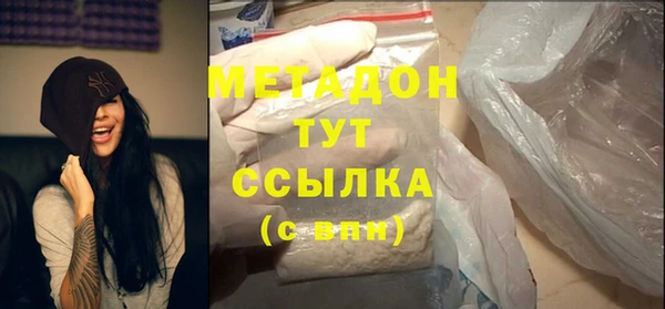 spice Касимов