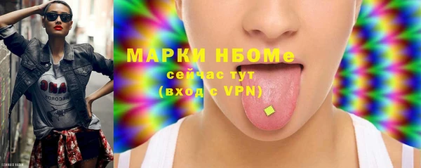 spice Касимов