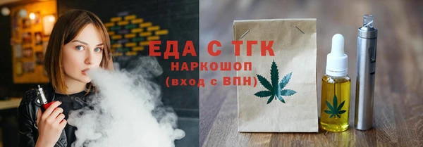spice Касимов