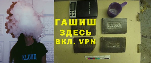mdma Карпинск