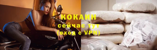 кристаллы Карталы