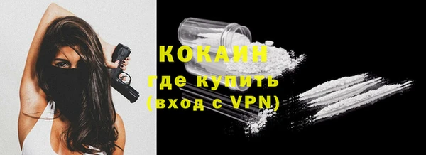 mdma Карпинск