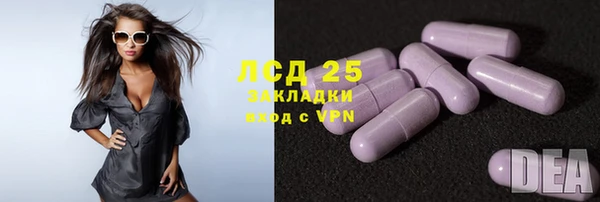 mdma Карпинск