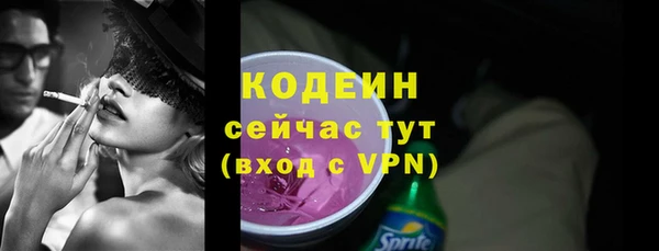 mdma Карпинск