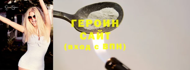 mdma Карпинск