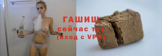 spice Касимов