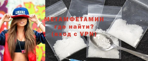 mdma Карпинск