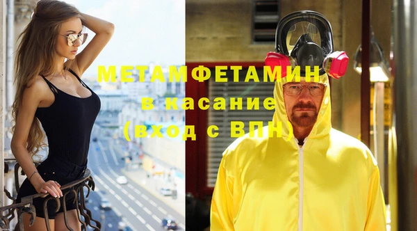 mdma Карпинск