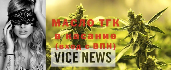 mdma Карпинск
