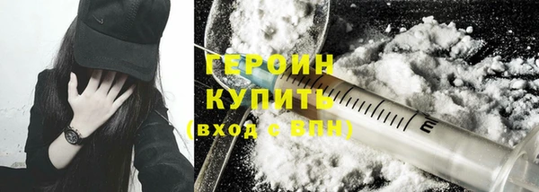 кристаллы Карталы