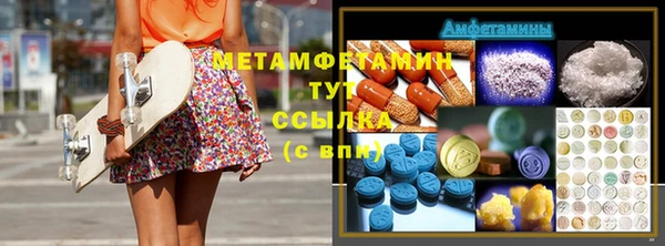 spice Касимов