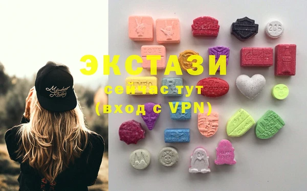 spice Касимов