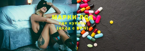 кристаллы Карталы