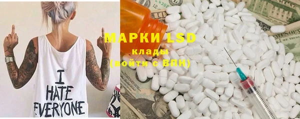 mdma Карпинск