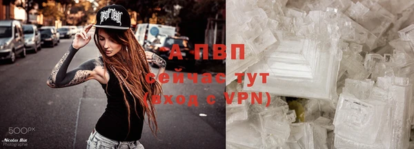 mdma Карпинск