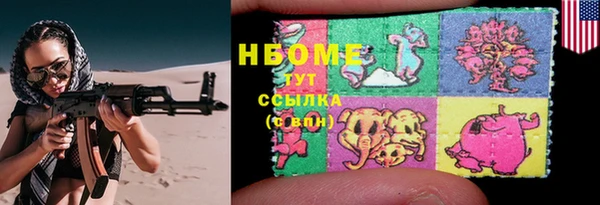 spice Касимов