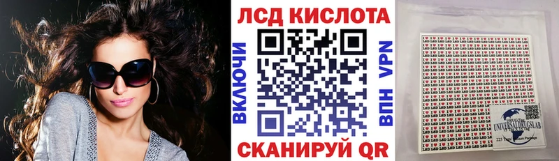 Марки N-bome 1,8мг  Купить  Бежецк 